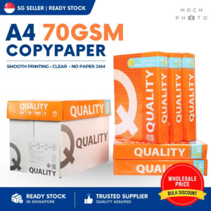 A4 Copy Paper (70gsm)