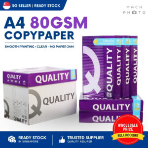 A4 Copy Paper (80gsm)