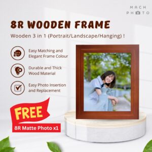 8R Embossed Wooden Frame