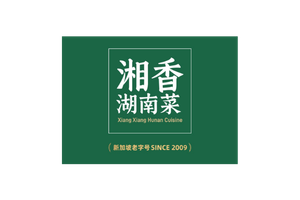 xiangxiang