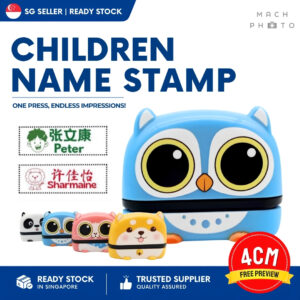 Children Name Stamp