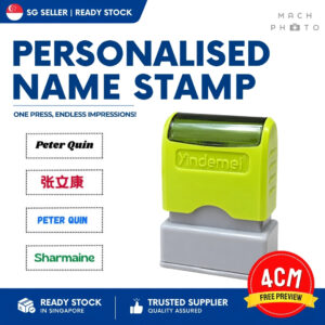 Personalised Name Stamp